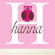 Alphabet Garden Designs Hanna's Owl Wall Decal