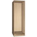 Ironwood Open Music Storage: 1 Compartment