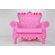Design of Love Queen of Love Lounge Chair Set