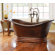 Native Trails, Inc. Aurora Hand Hammered Copper Slipper Bathtub