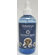 Innovacyn Vetericyn Canine Hot Spot Pump