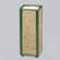 Rubbermaid Commercial Products Aspen Sand Top Urn