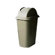 Rubbermaid Commercial Products Large Untouchable Top