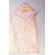 Piyo Piyo Anti Dust Mite Winter Receiving Blanket in Pink