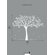 LittleLion Studio Monochromatic Fall Tree Wall Decal