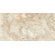Marazzi Artea Stone 6 1/2" x 13" Modular Tile in Antico