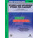 Alfred Publishing Company Student Instrumental Course: Studies and Melodious Etudes for Clarinet, Level I