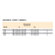Da-Lite Alpha Particle Board Study Carrel Add On