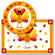 Olive Kids Turkey Personalized Meal Time Plate Set