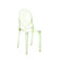 Kartell Victoria Ghost Chair