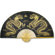 Oriental Furniture Golden Dragons Wall Fan