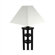 Oriental Furniture Tall Mosko Floor Lamp