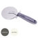 Natural Home Large Pizza Cutter