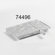 Creative Home The Byzantine Marble Cheese Slicer in Fossil