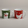 TAG Twas The Night Happy Holidays Mug (Set of 4)