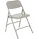 National Public Seating 200 Series Industrial Folding Chair (Set of 4)