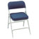 National Public Seating 3200 Series 2-Inch Thick Padded Folding Chair