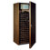 Vinotemp 1733440 Single Door Oak Wine Cooler Cabinet