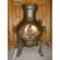 The Blue Rooster Etruscan Style Chiminea