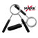 X-Mark Pair of Chrome Olympic Spring Collars with Plastic Grips