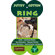 ABO Gear Ring Dog Toy