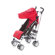 Britax B-Nimble Lightweight Stroller