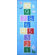 Fun Rugs Fun Time Primary Hopscotch Kids Rug