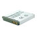 Denaq New 800mAh Rechargeable Battery for CANON Cameras