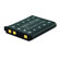 Denaq New 690mAh Rechargeable Battery for KODAK Cameras