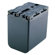 Denaq New 4500mAh Rechargeable Battery for SONY Cameras