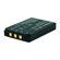 Denaq New 950mAh Rechargeable Battery for CASIO Cameras