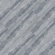 Ege Seramik Atlantic 5" x 24" Porcelain Field Tile in Blue