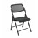 Office Star Products Deluxe Folding Chair With ProGrid Seat and Back (2-Pack), Gangable, Beige, Black or Silver