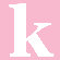 Avalisa Letter - Lower Case 'j' Stretched Wall Art