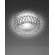Foscarini Caboche Ceiling Light