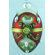 Horizons East Faberge Style Opening Egg Ornament