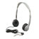Hamilton Electronics Hygienic Personal Educational Headphone