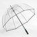 Elite Rain Clear Golf Bubble Umbrella