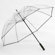 Elite Rain Clear Golf Umbrella