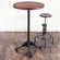 District Eight Design V41 Round Bar Table