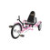 Mobo Three-Wheel Cruiser Tricycle