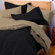 Martex Reversible Comforter