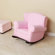 Home Loft Concept Kid's  Rocking Chair