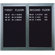 AARCO Outdoor Enclosed Directory Cabinet