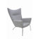 Nuevo Jakob Lounge Chair