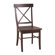 Carolina Cottage Essex Dining Chair