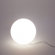 Artemide Dioscuri Table Lamp