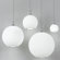 Artemide Sphera Pendant