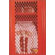 Penco KD Stadium Locker w/ Shell & Shelf