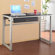 Woodbridge Home Designs 4866 Series Computer Desk